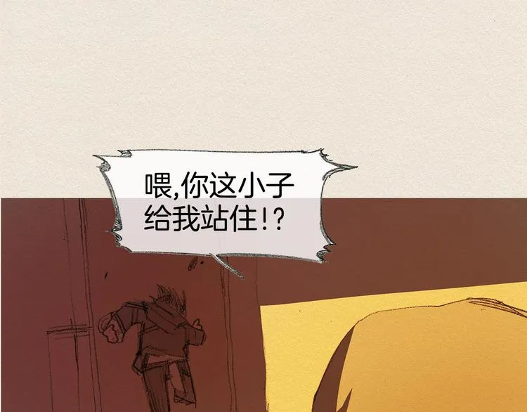 第207页
