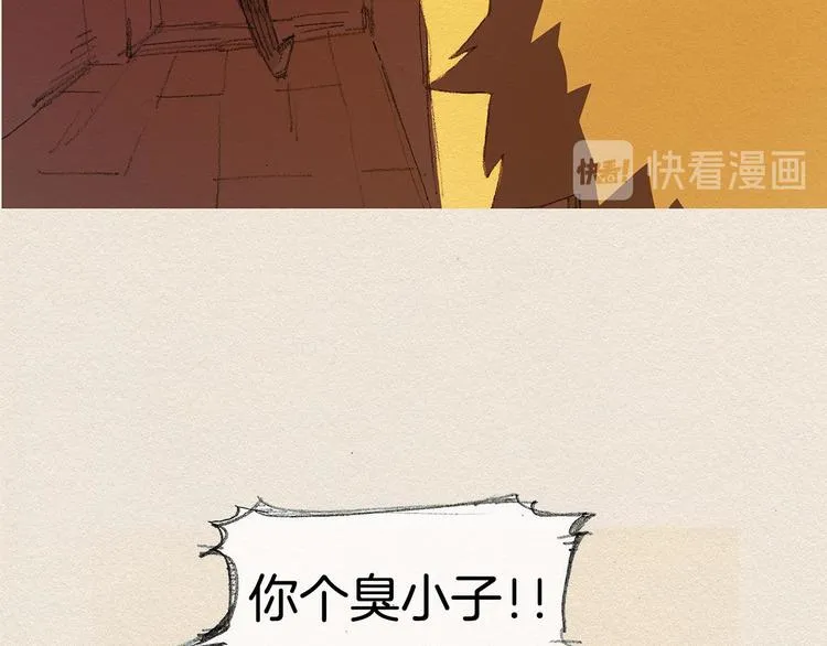 第210页