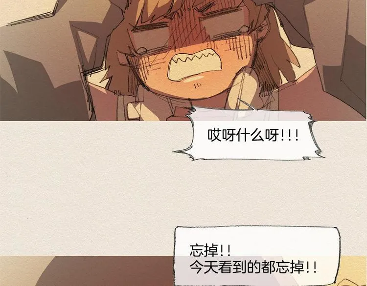 第258页