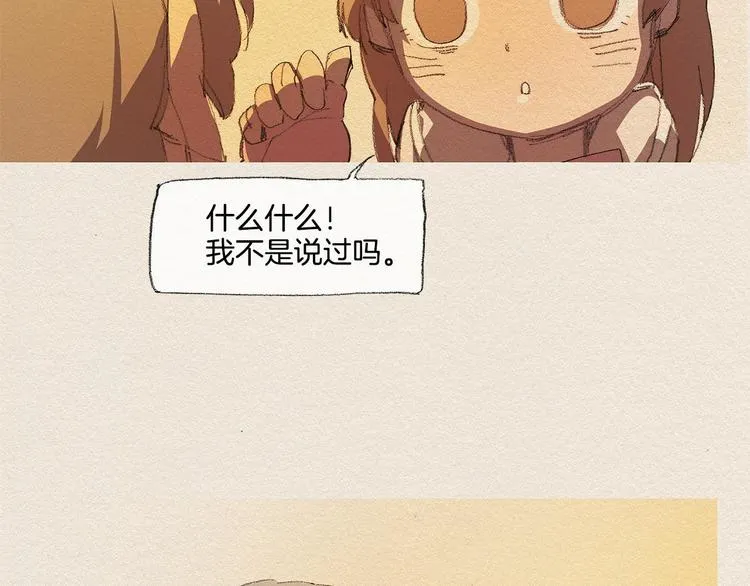 第225页