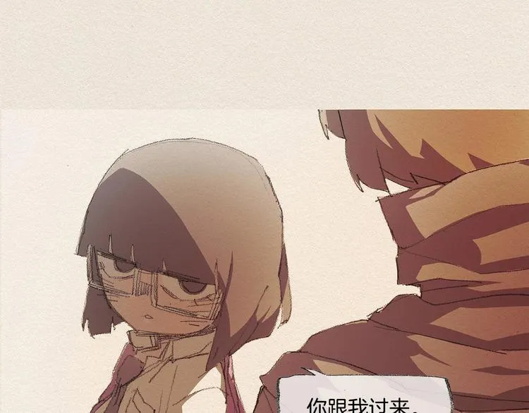 第267页
