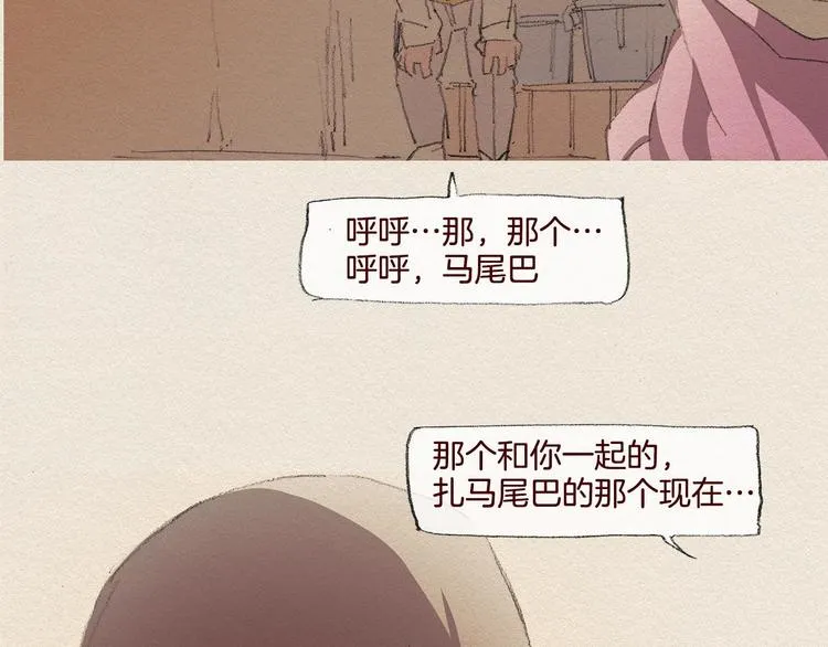 第243页