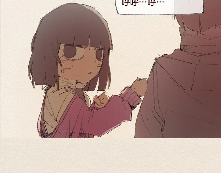 第237页