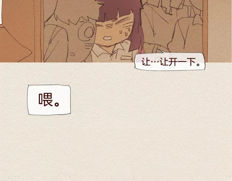 第291页