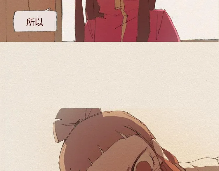 第237页