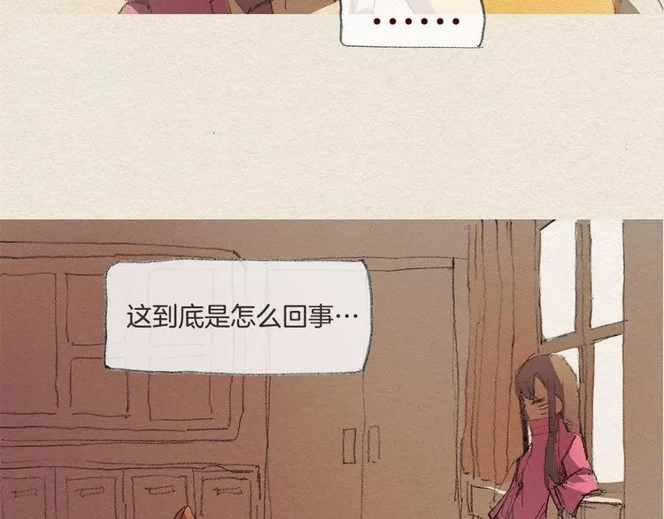 第222页