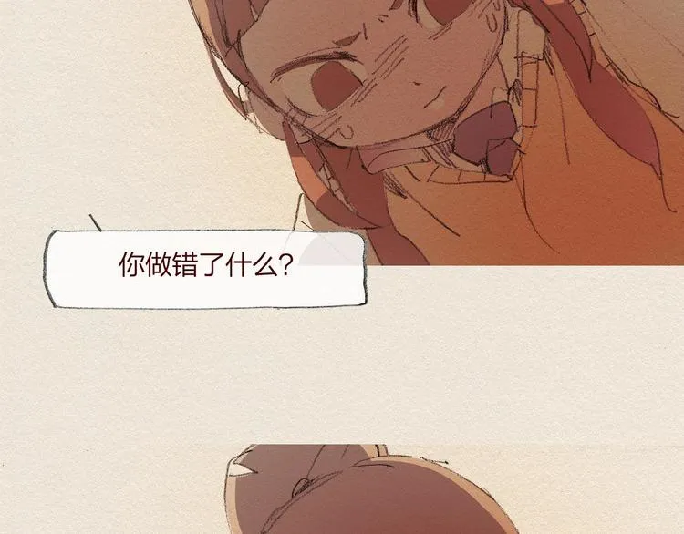 第240页