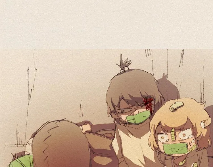 第237页