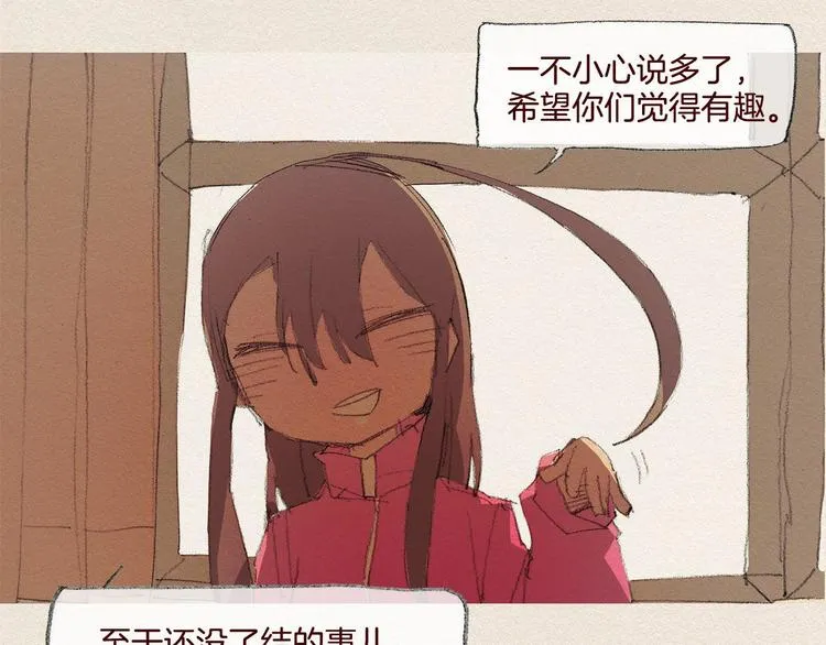 第258页