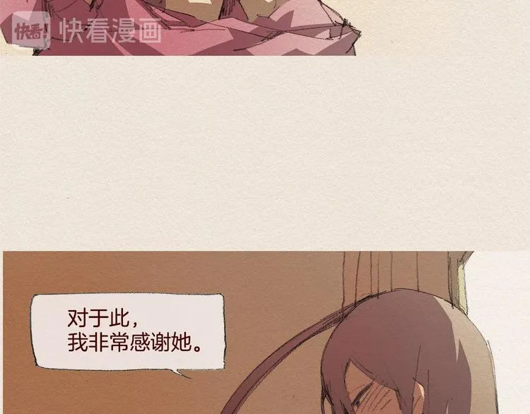 第249页