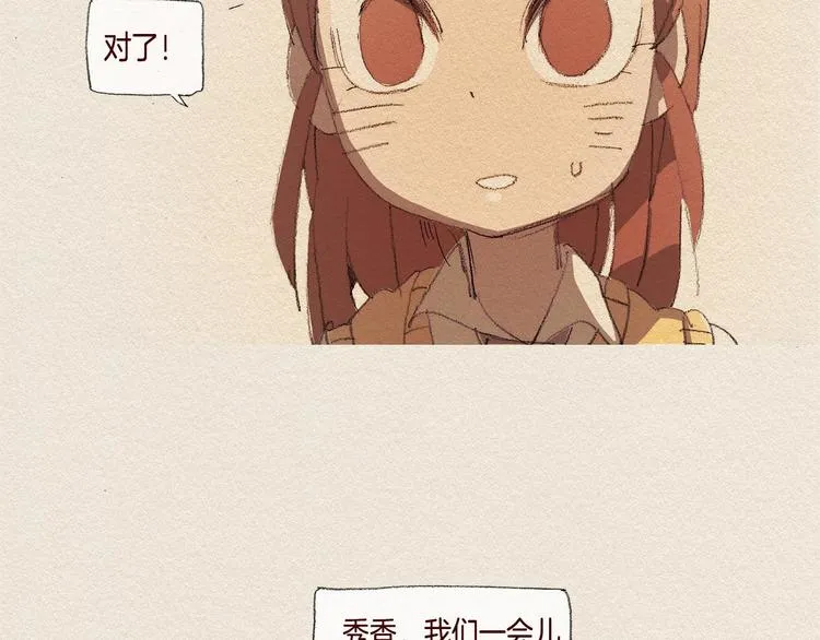 第252页