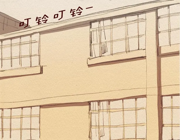 第237页