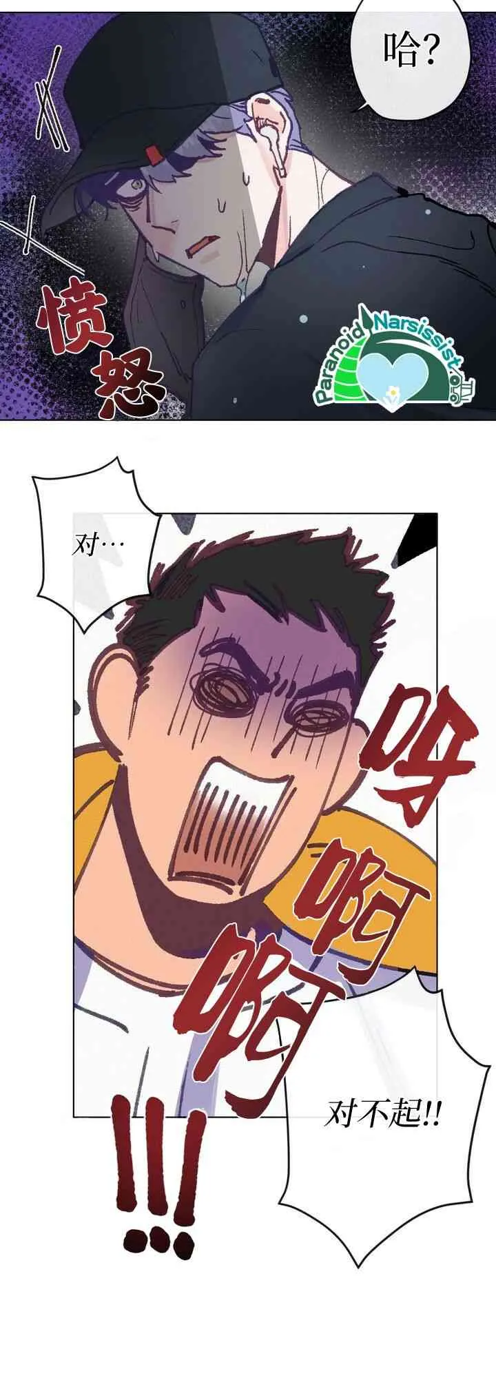 第63页