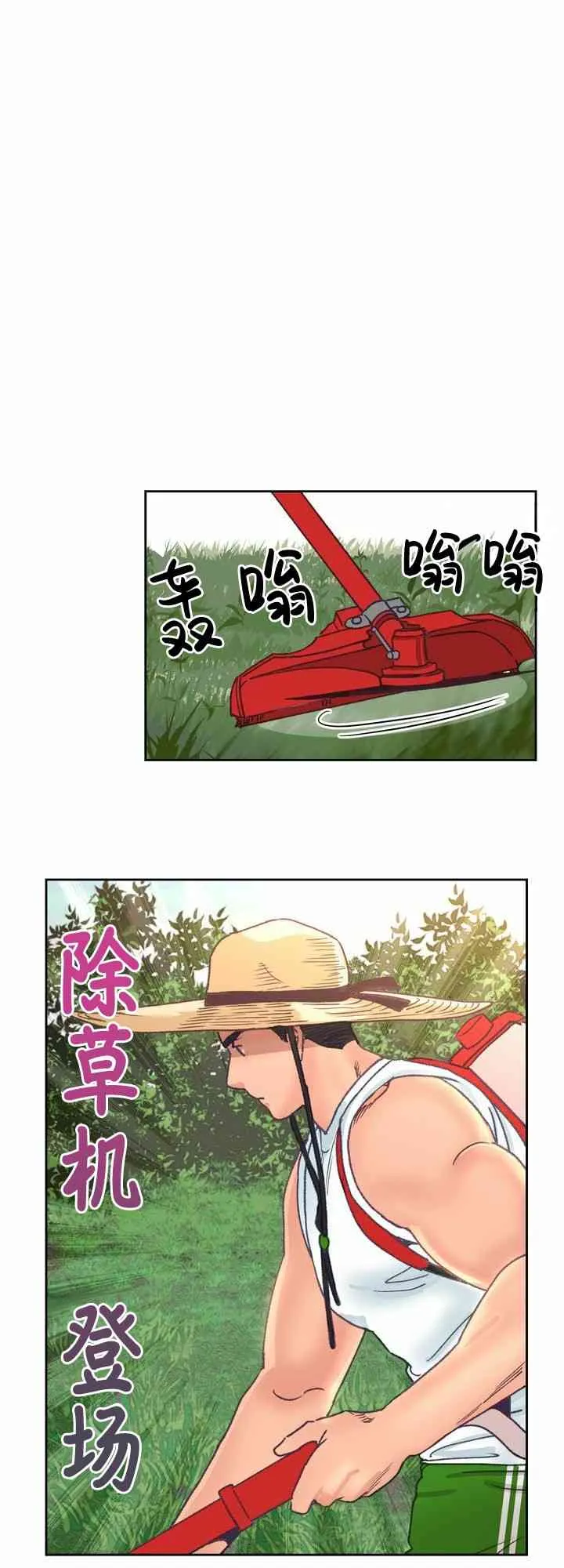 第108页