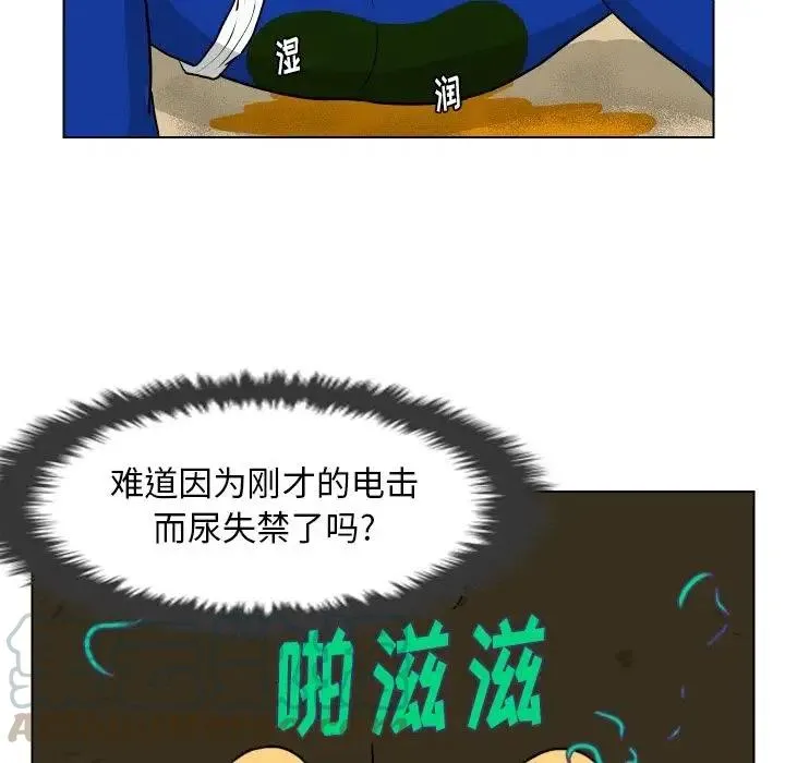 第120页