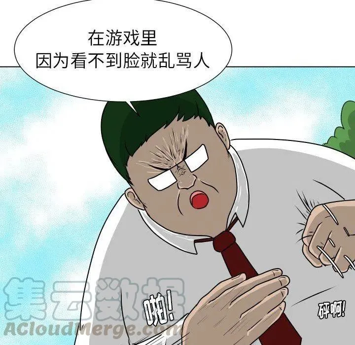 第189页