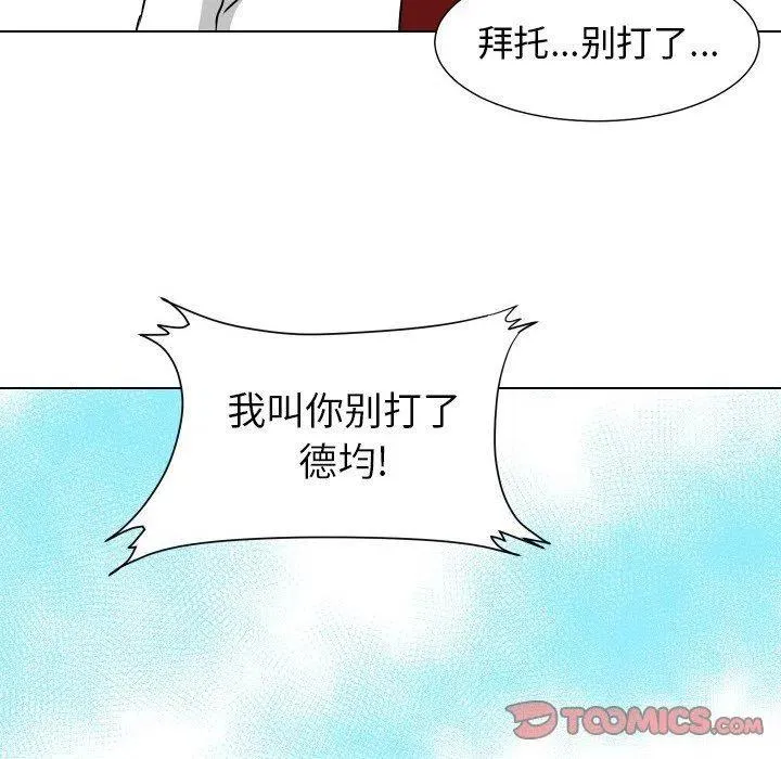 第183页