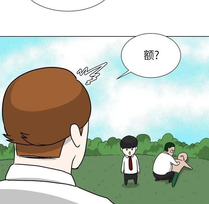 第213页