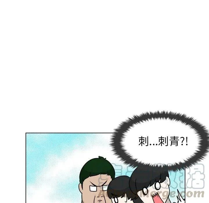 第117页