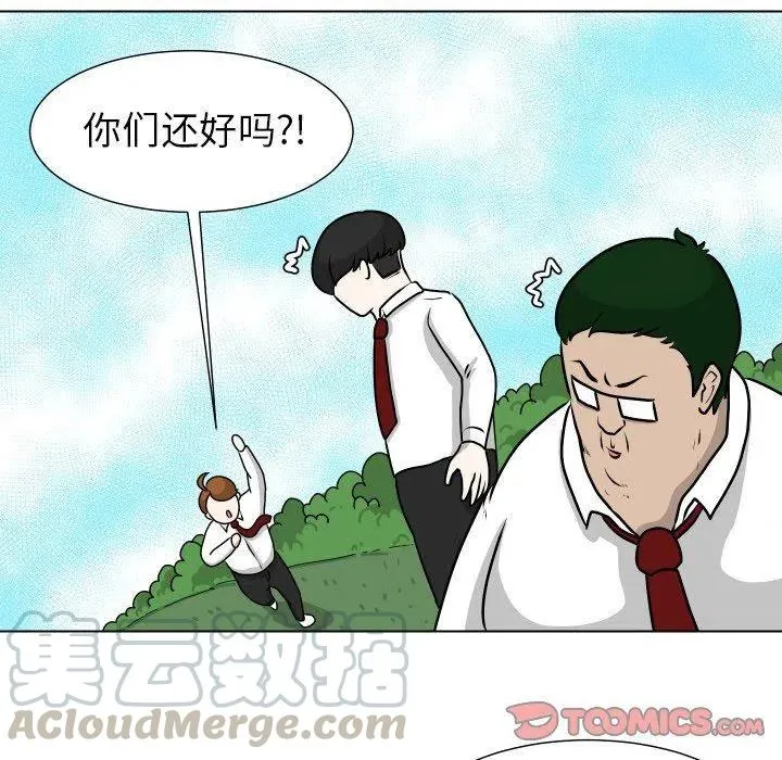 第207页