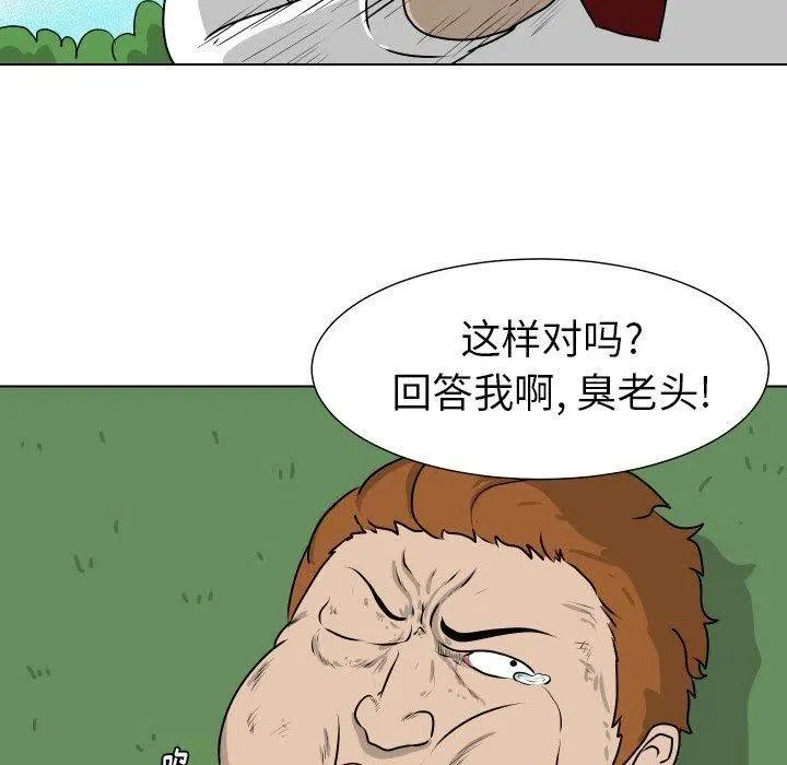 第192页