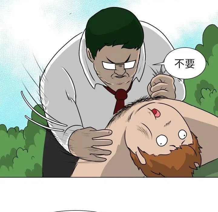 第186页