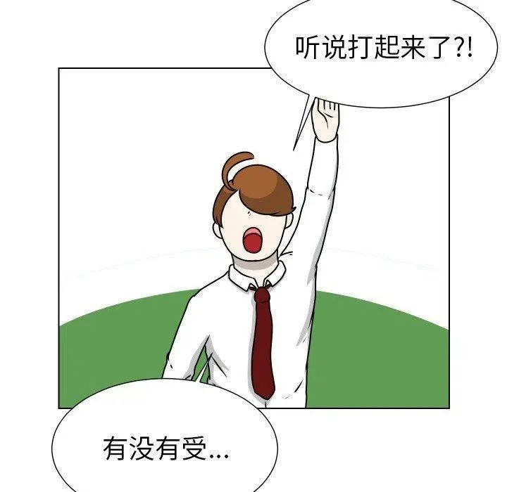 第210页