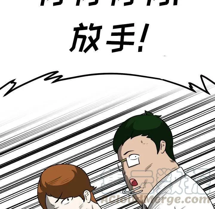 第288页