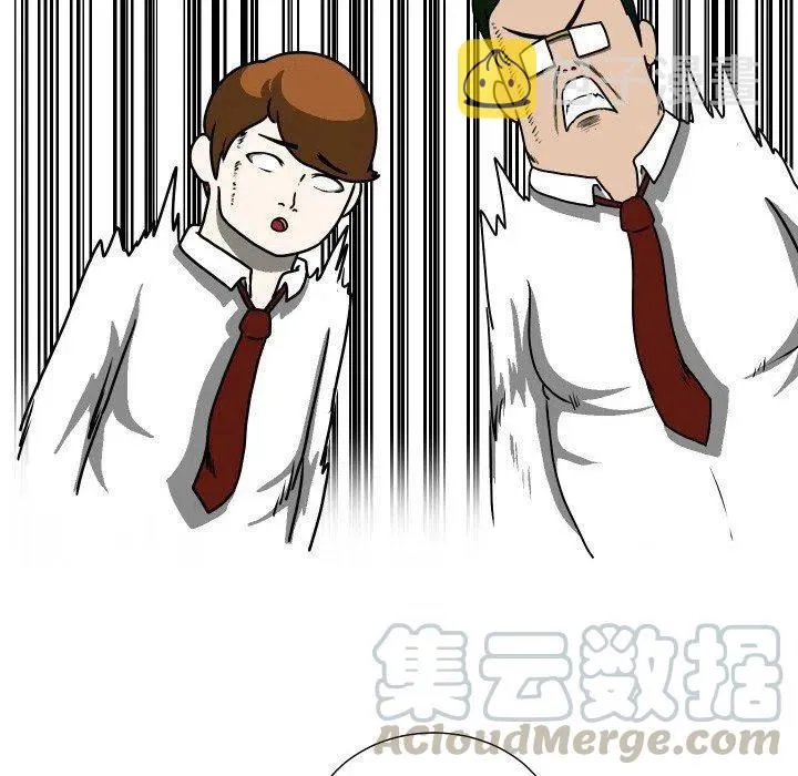 第240页