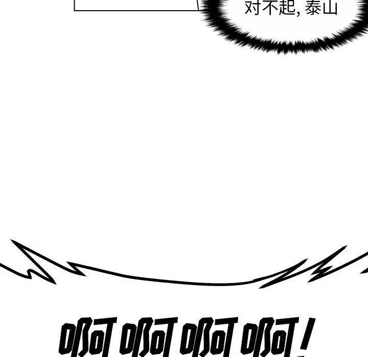 第285页