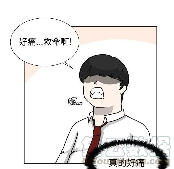 第192页