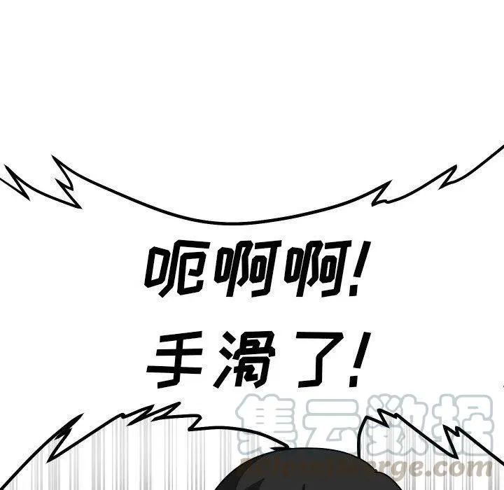 第180页