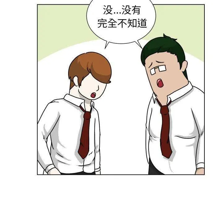 第243页