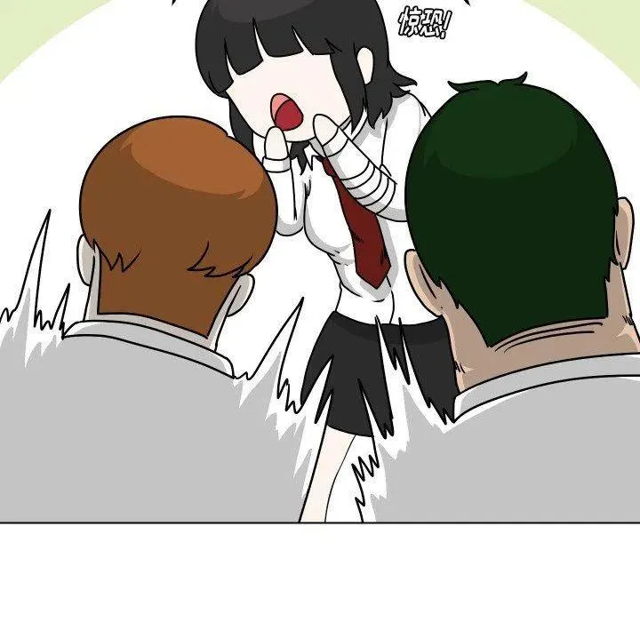 第267页