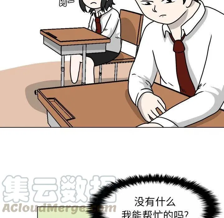 第216页