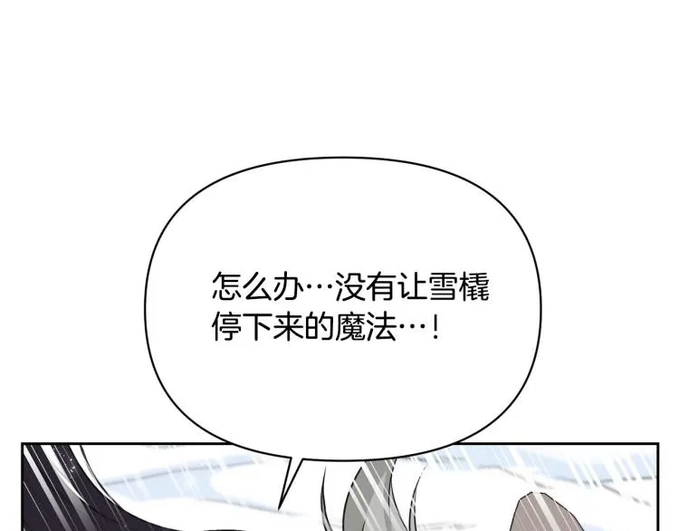 第345页