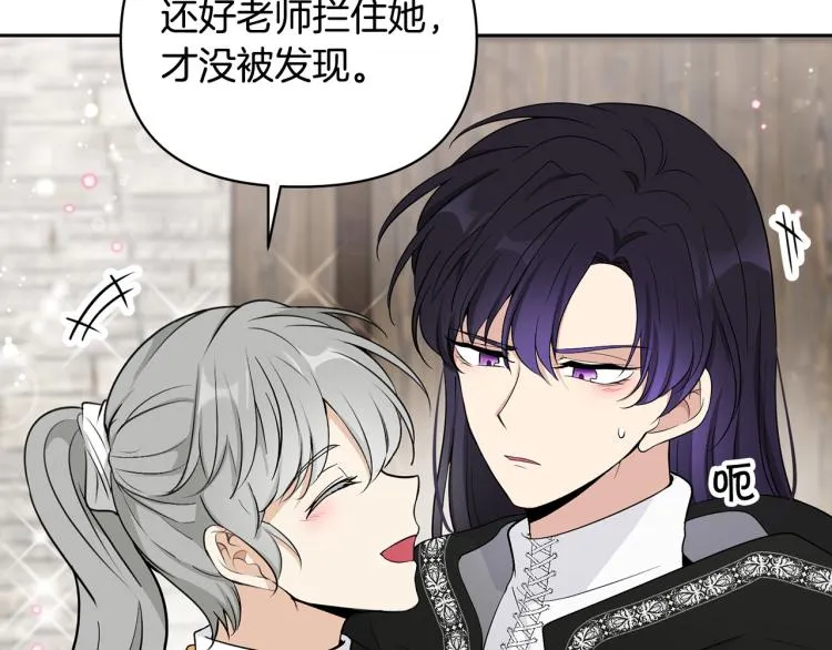 第213页