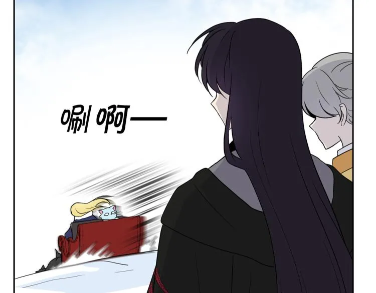 第255页