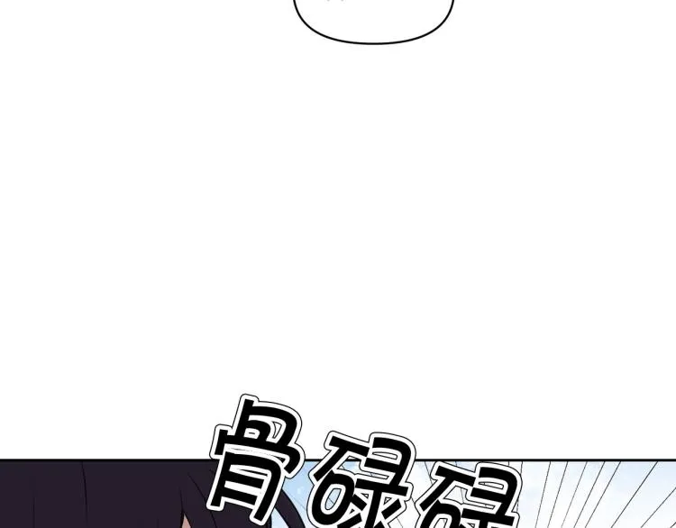 第387页