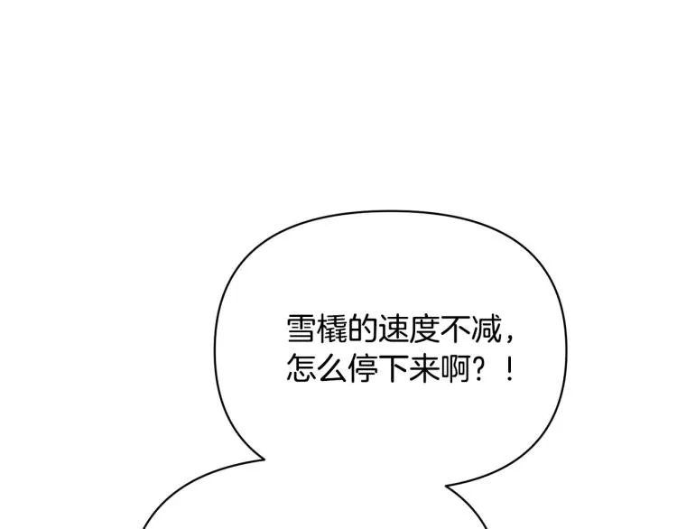 第336页