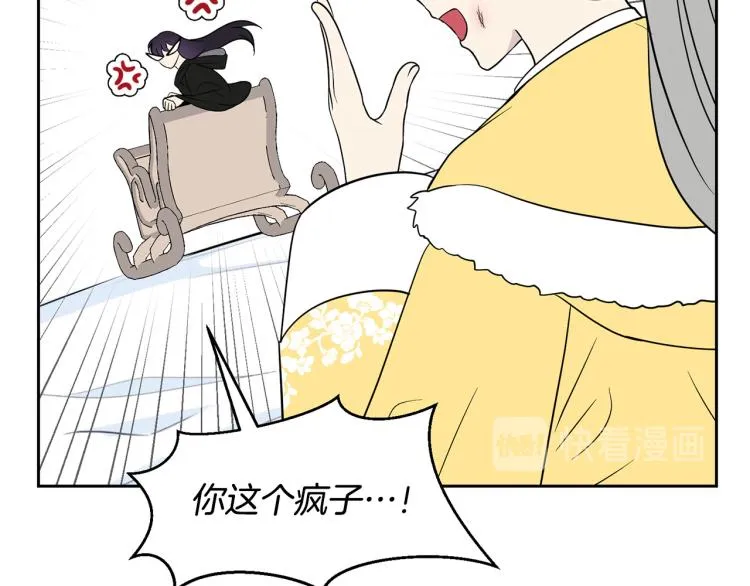 第417页
