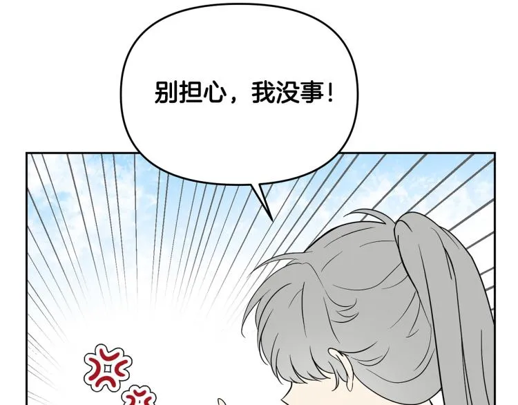 第414页