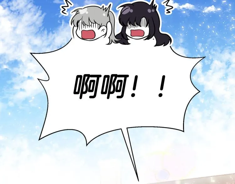 第270页