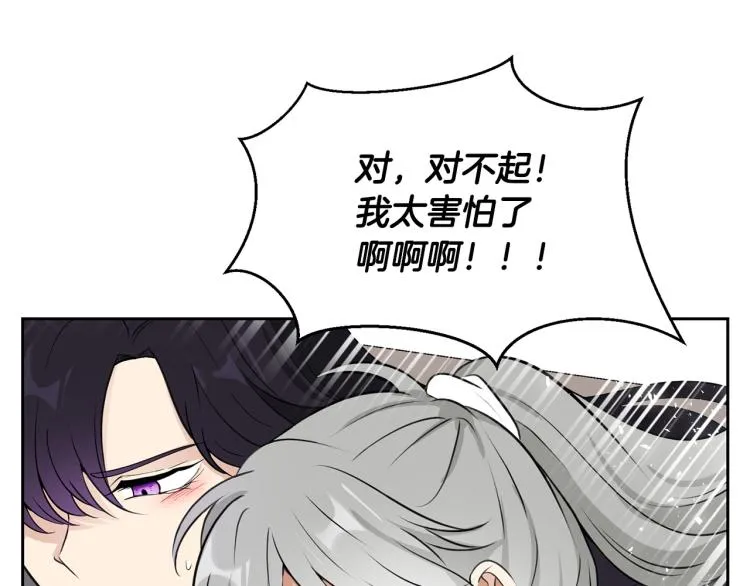 第321页