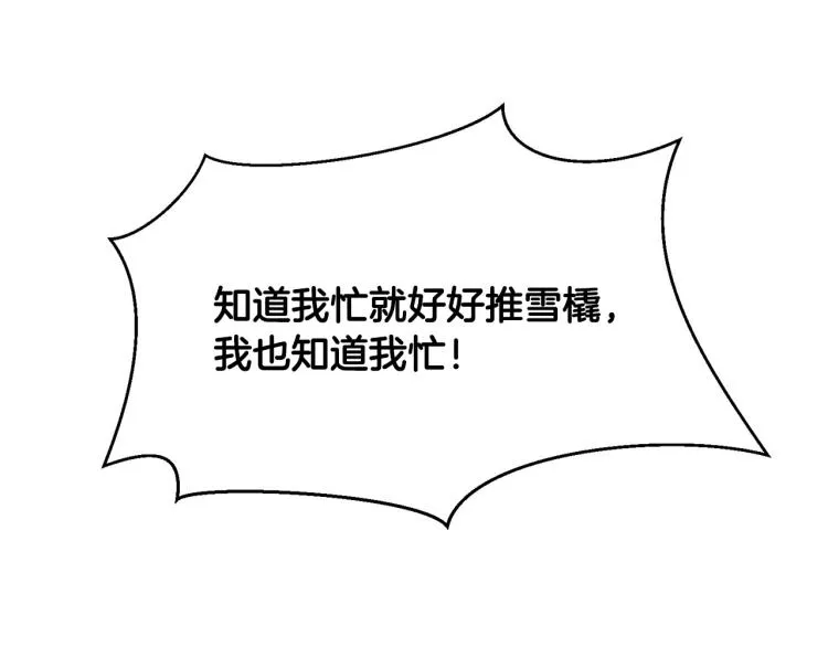 第291页