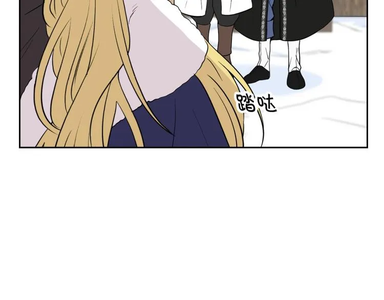 第201页