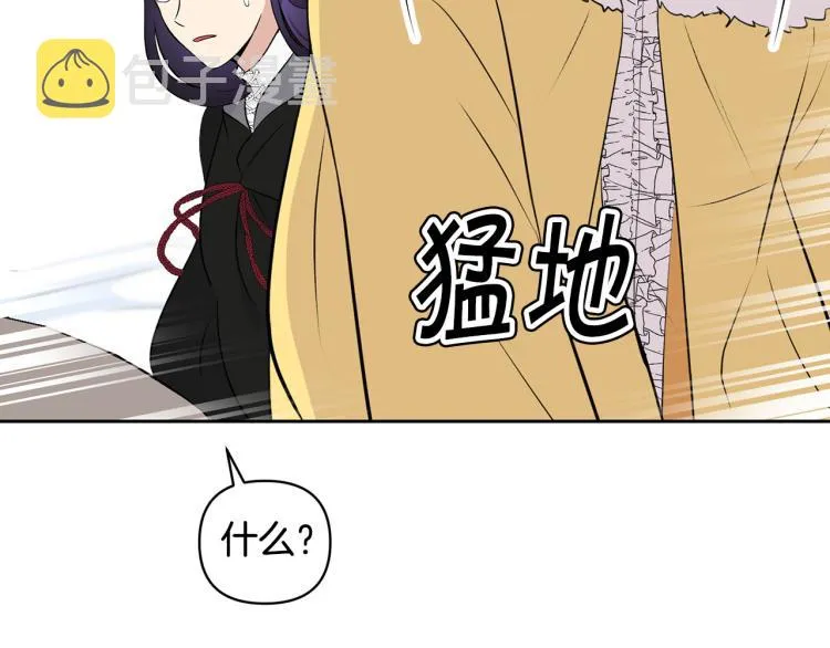 第363页