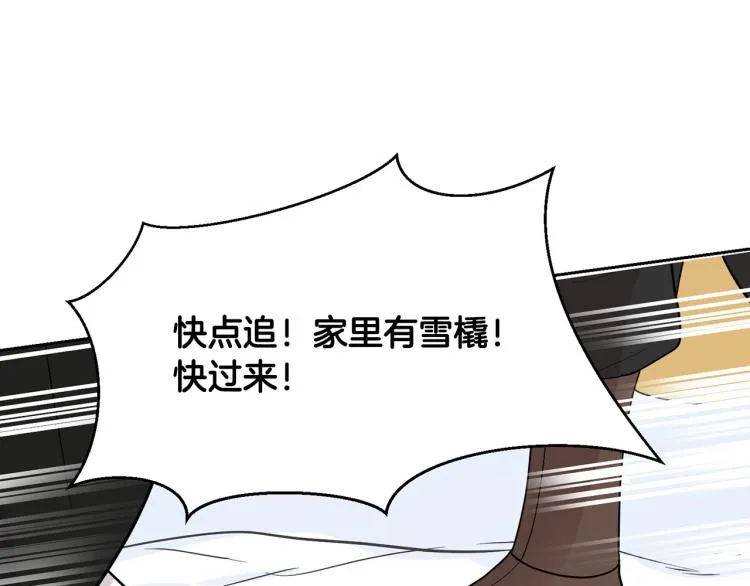 第285页