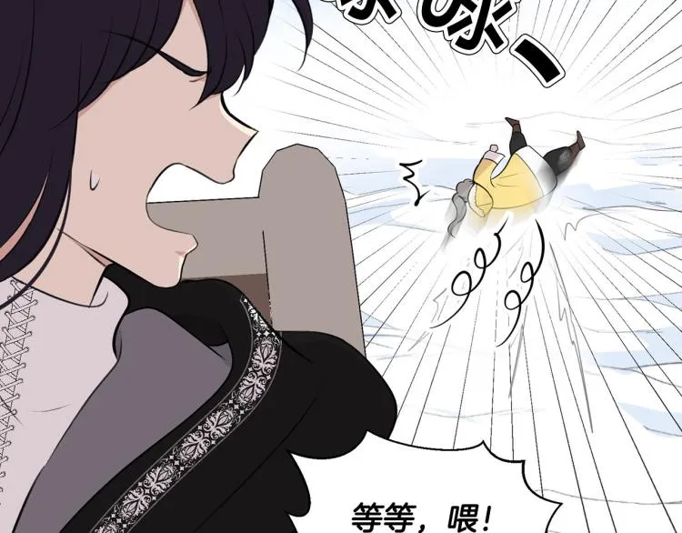 第390页