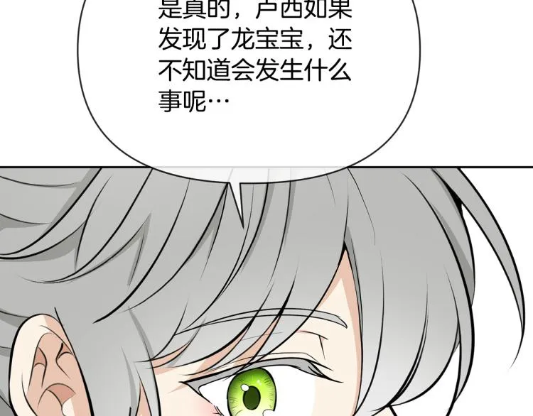 第222页